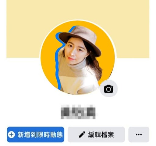 手機去背app貼圖